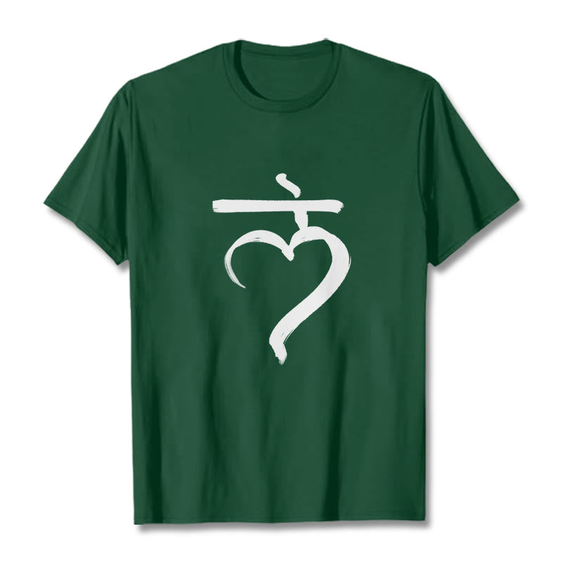 Buddha Stonesカジュアル ラムマントラ サンスクリット コットン Tシャツ - フォレストグリーン - 2XL - image 11