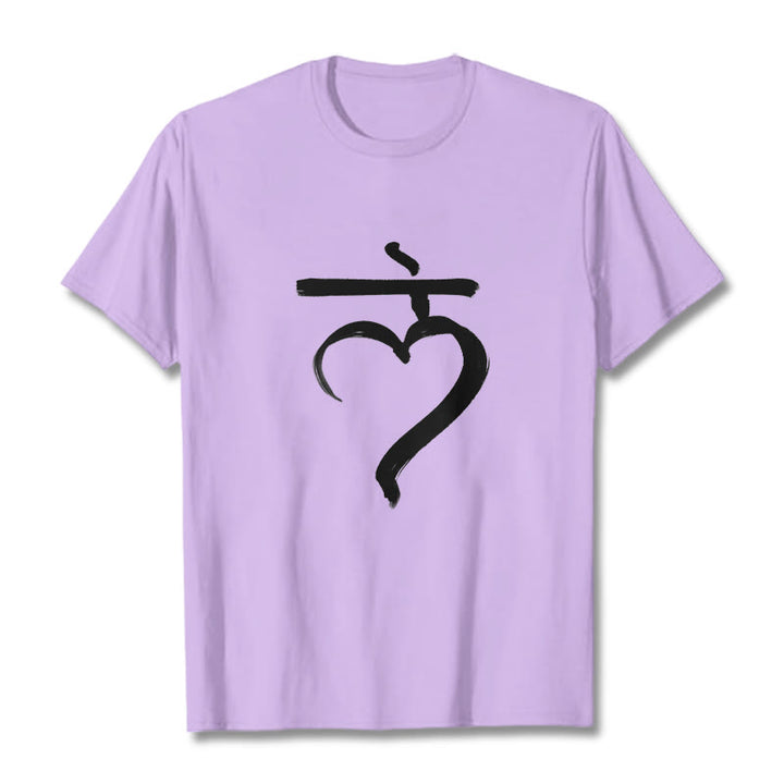 Buddha Stonesカジュアル ラムマントラ サンスクリット コットン Tシャツ - 梅 - 2XL - image 17