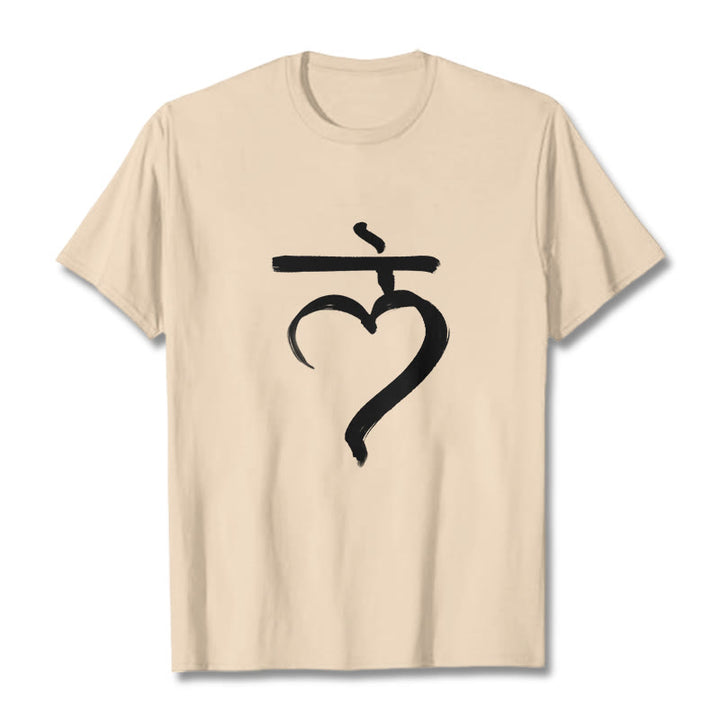 Buddha Stonesカジュアル ラムマントラ サンスクリット コットン Tシャツ - ビスク - 2XL - image 9