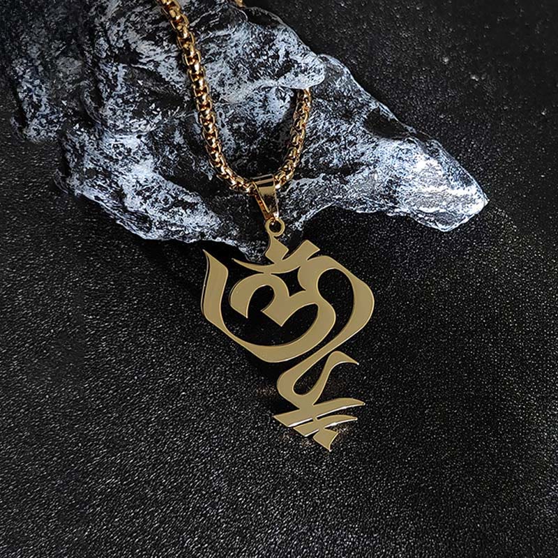 Buddha StonesヴィンテージOMシンボル幾何学デザインステンレススチール接続ネックレスペンダント - image 2