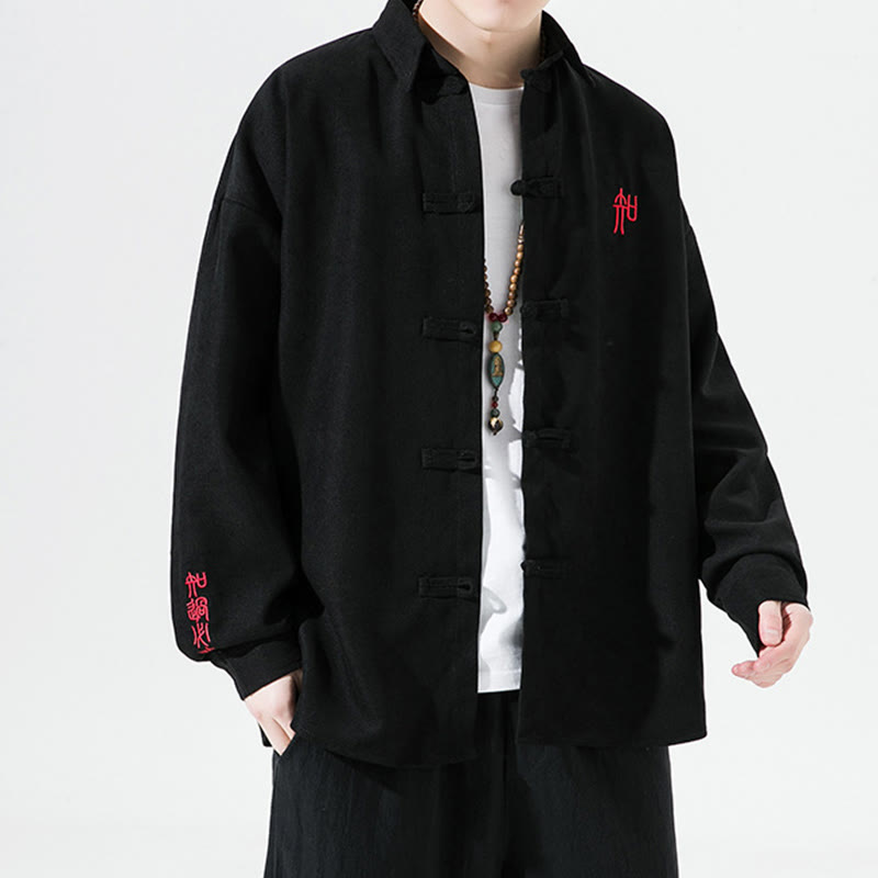 Buddha Stones刺繍中国風カエルボタンデザイン唐装メンズコットン長袖ジャケットシャツ - image 1