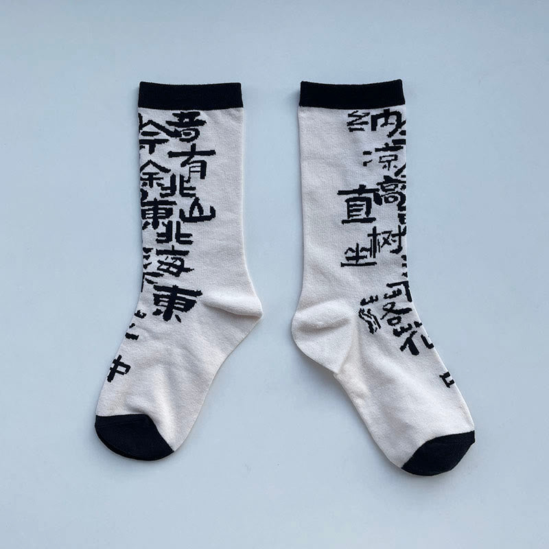 Buddha Stones中国書道 花柄 マイクロクルー レディース コットンソックス - フローラルホワイト - フリーサイズ（米国サイズ5.5～8.5、EU36～40、UK/AUサイズ3.5～6.5、オーストラリアサイズ23～25cm） - image 1