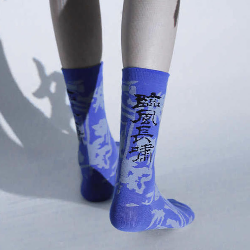 Buddha Stones中国書道 花柄 マイクロクルー レディース コットンソックス - image 27