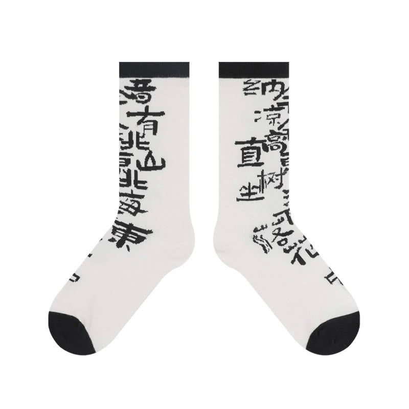 Buddha Stones中国書道 花柄 マイクロクルー レディース コットンソックス - image 7