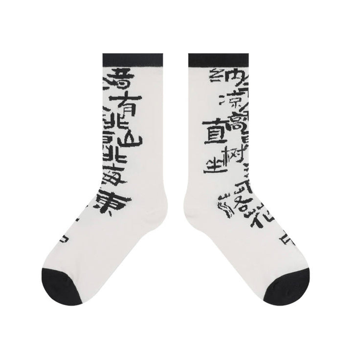 Buddha Stones中国書道 花柄 マイクロクルー レディース コットンソックス - image 7