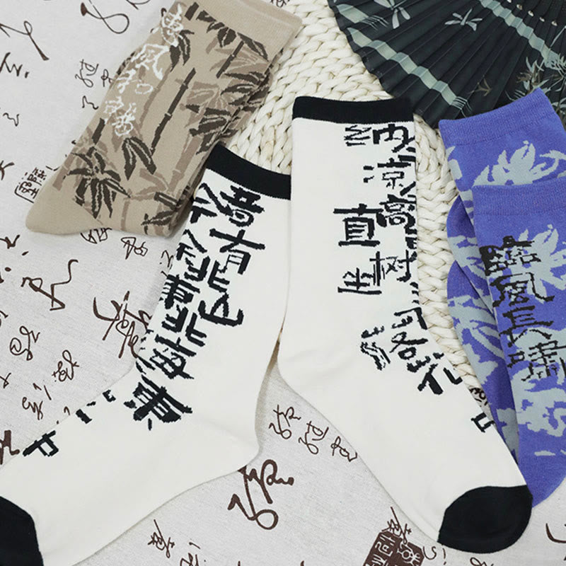Buddha Stones中国書道 花柄 マイクロクルー レディース コットンソックス - image 31