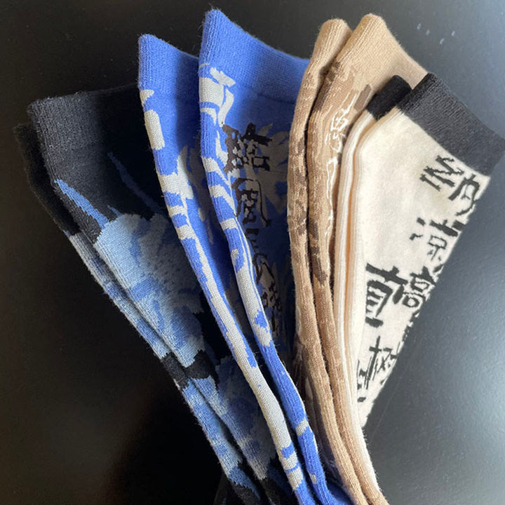 Buddha Stones中国書道 花柄 マイクロクルー レディース コットンソックス - image 35