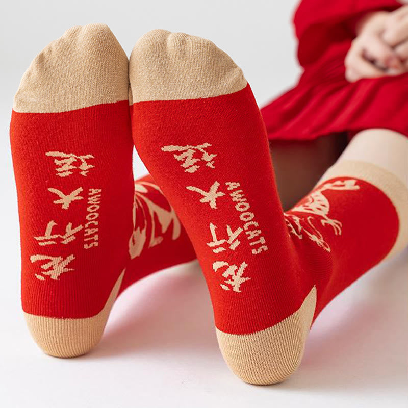 Buddha Stonesカジュアル レッド ドラゴン コットン クォーター メンズ レディース ユニセックス ソックス - image 16