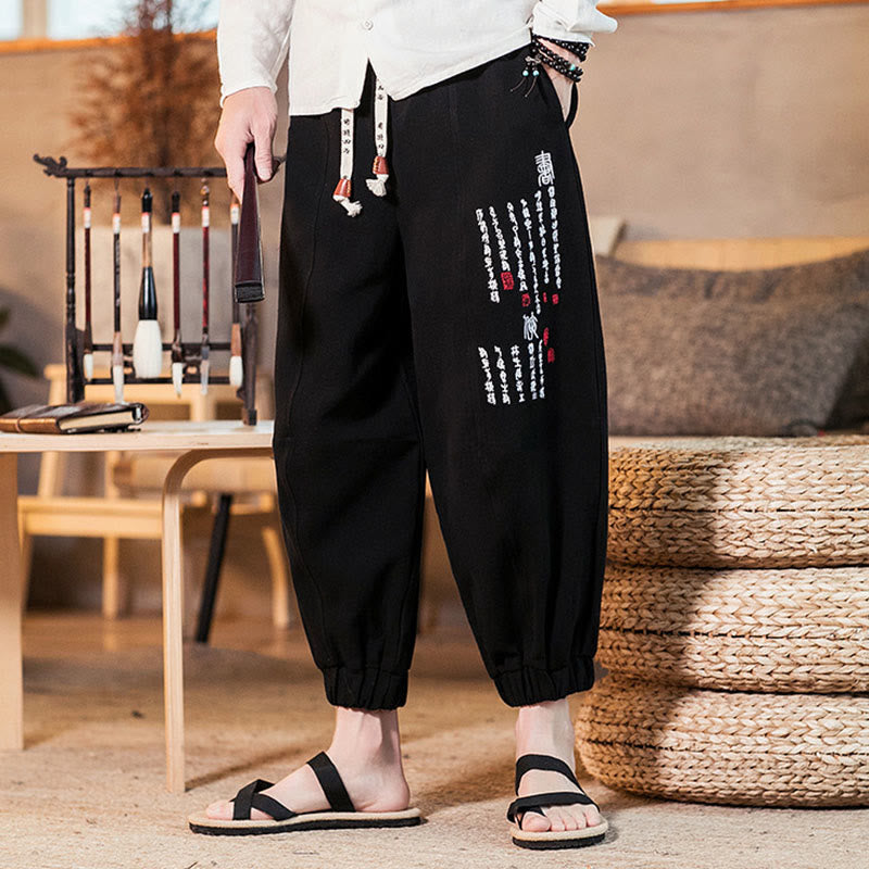 Buddha Stones刺繍入り漢字柄メンズコットンパンツ（ポケット付き） - image 13