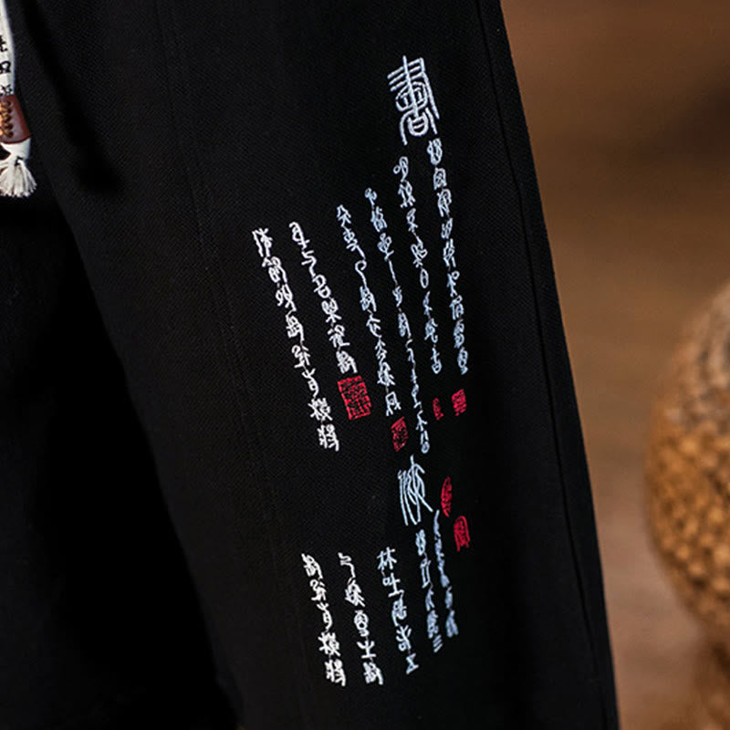Buddha Stones刺繍入り漢字柄メンズコットンパンツ（ポケット付き） - image 18