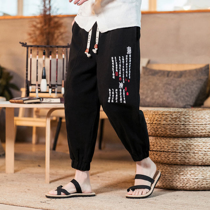 Buddha Stones刺繍入り漢字柄メンズコットンパンツ（ポケット付き） - image 12