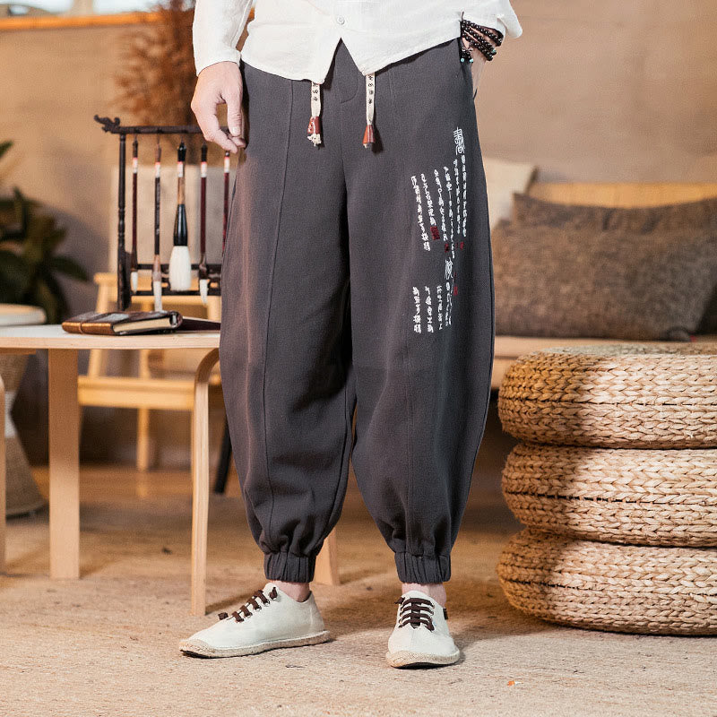 Buddha Stones刺繍入り漢字柄メンズコットンパンツ（ポケット付き） - スレートグレー - US/UK/AU46、 EU56 (5XL) - image 0