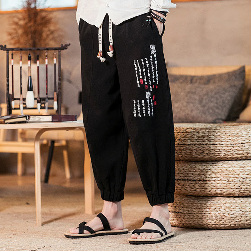 Buddha Stones刺繍入り漢字柄メンズコットンパンツ（ポケット付き） - image 11