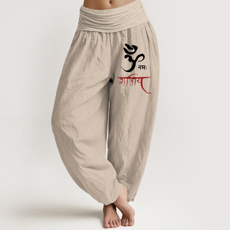 Buddha Stonesとオーム呪文柄 レディース 伸縮性ウエスト ハーレム コットンパンツ - タン - US22、 UK/AU26、 EU54 (6XL) - image 14