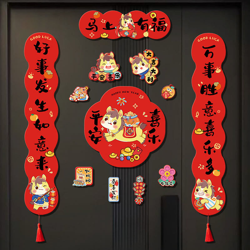 Buddha Stones午年 磁気 春節 タッセル 春聯  - 4個の祝福がすぐに届きます（冷蔵庫用マグネット8個付き） - image 0
