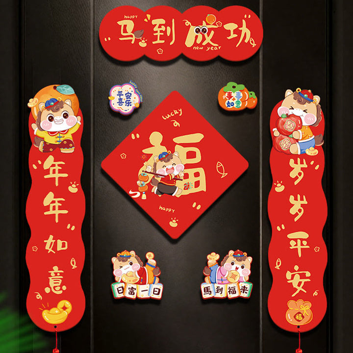 Buddha Stones年 磁気 春節 タッセルデザイン 祝福 春の連句  - 馬とともに祝福が届く8つのピース - マグネット＆粘着タイプ - image 5