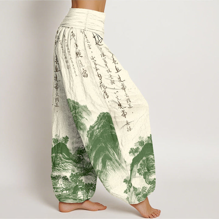 Buddha Stones純綿 中国書道 風景画 レディース 伸縮性ウエスト ハーレムパンツ - image 2