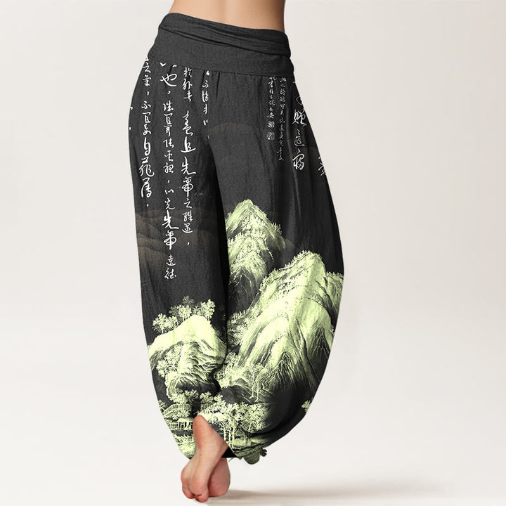 Buddha Stones純綿 中国書道 風景画 レディース 伸縮性ウエスト ハーレムパンツ - image 6
