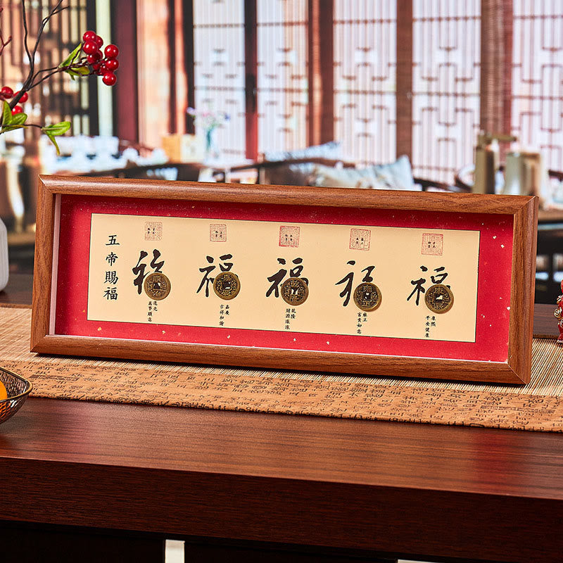Buddha Stones福の字 五帝コイン 幸運幸運繁栄フレーム オーナメント ホームデコレーション - スタイル2 - 中密度繊維板（13×40×4cm） - image 2