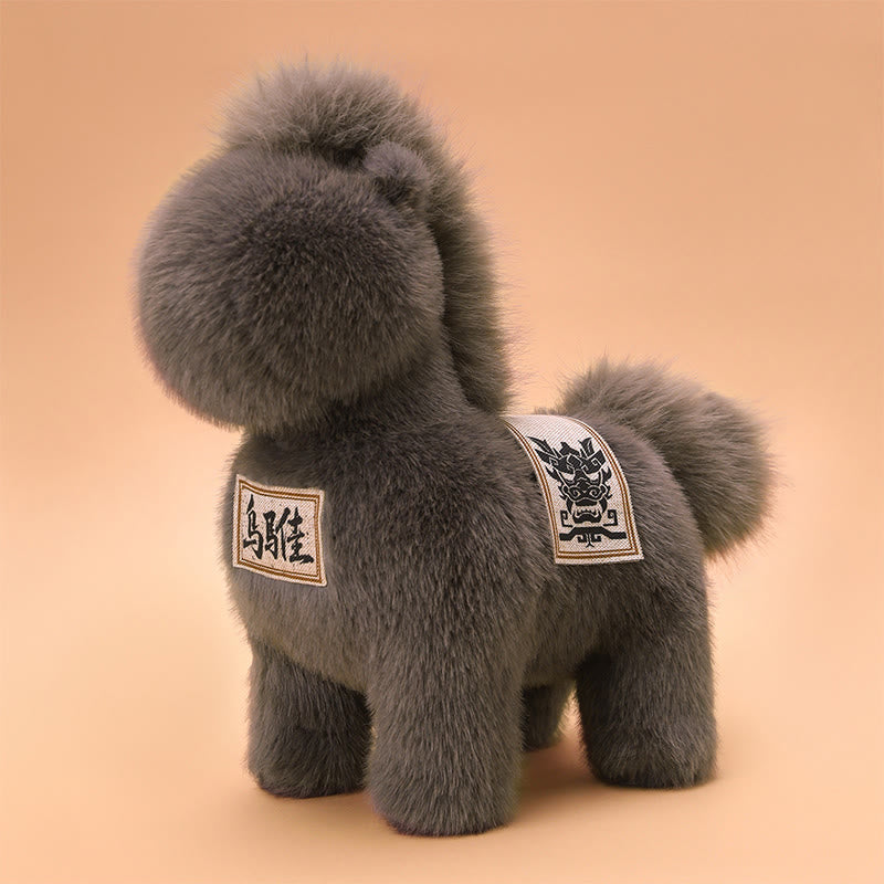馬年刺繍入りBuddha Stones入り鞍パッドぬいぐるみホームデコレーション - image 9
