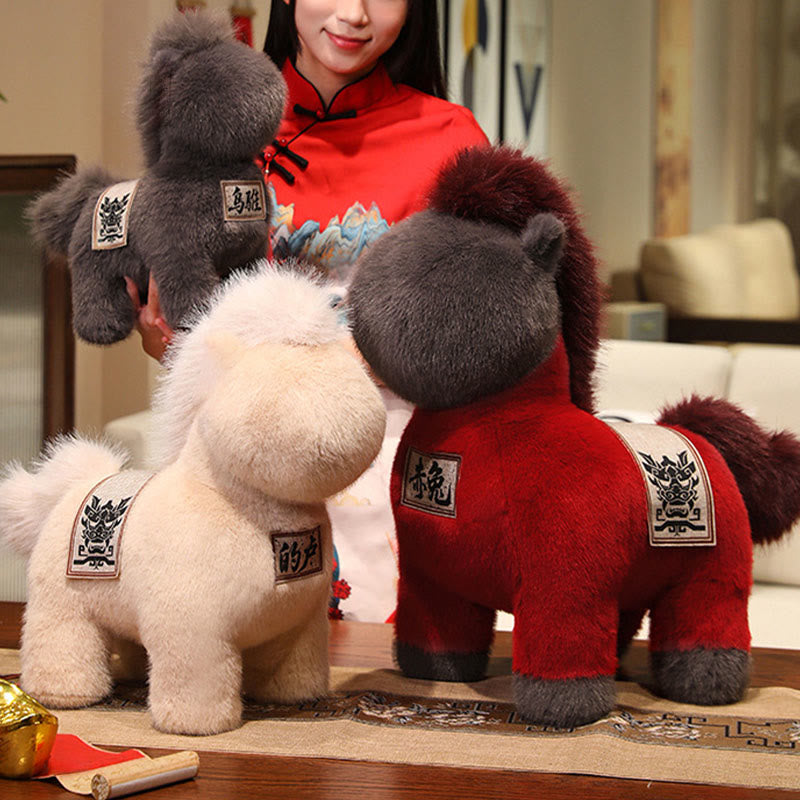 馬年刺繍入りBuddha Stones入り鞍パッドぬいぐるみホームデコレーション - image 12