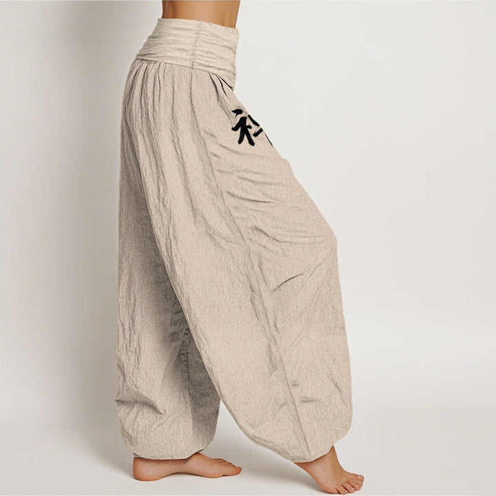 Buddha Stones 純綿 シンプルスタイル サンパイン 漢字柄 レディース ウエストゴム ハーレムパンツ - image 2