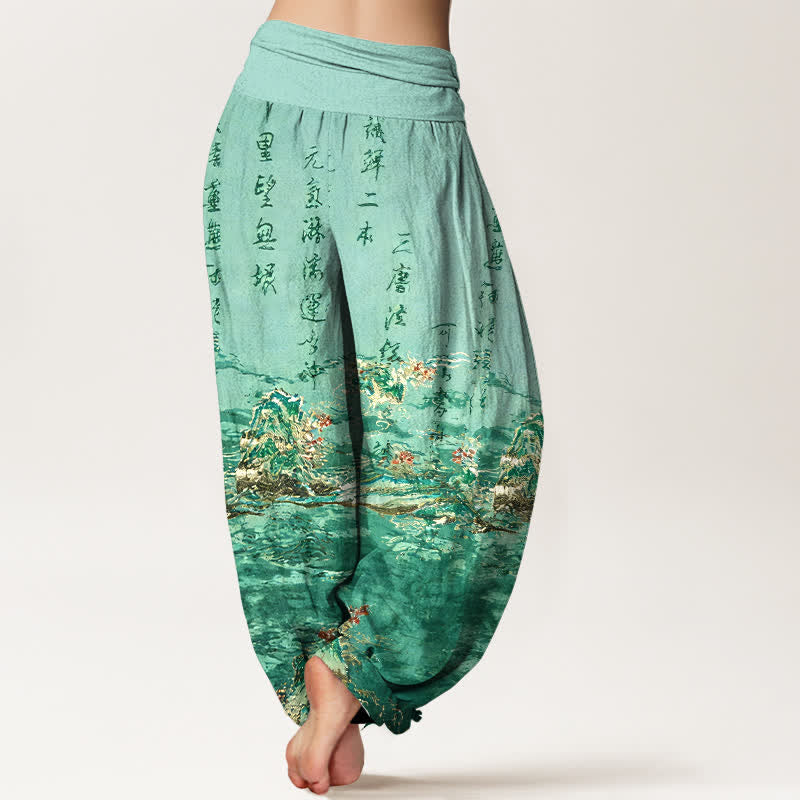 Buddha Stones グラデーションカリグラフィー風景柄ハイウエストレディースハーレムパンツ（ピュアコットン） - image 6