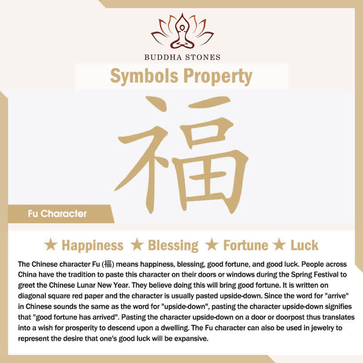 Buddha Stones 辰砂の傅の文字如意鎖縄幸運ネックレス - image 5
