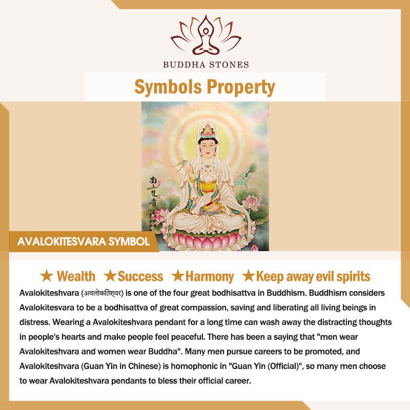 Buddha Stones 菩提樹の実 アヴァローキテーシュヴァラ 福の文字 平和 チベット カラフルなタッセル 触覚瞑想ビーズ装飾 - image 6