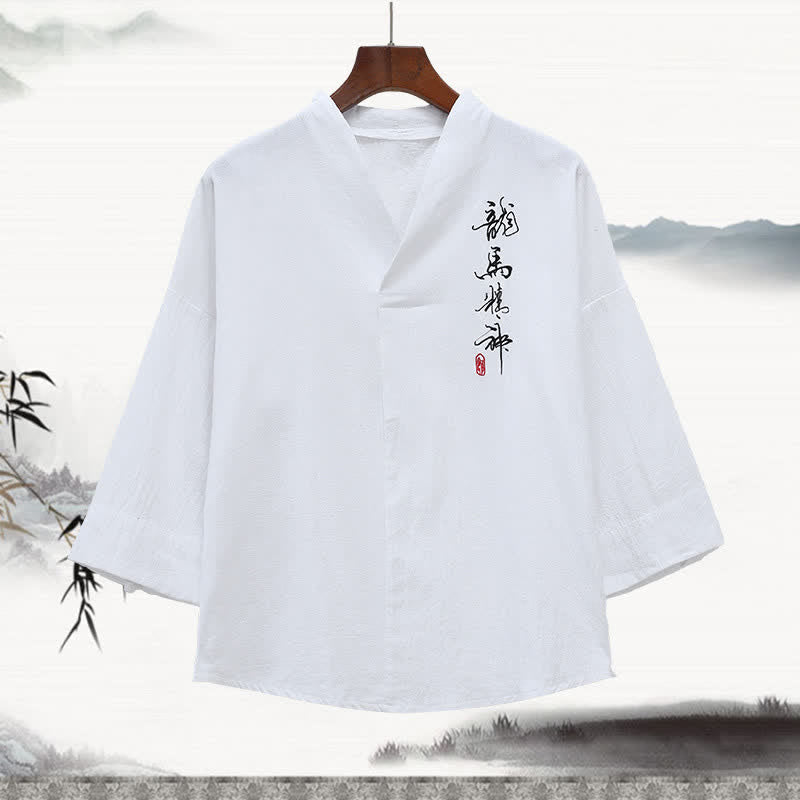 Buddha Stones 夏物唐風刺繍入りマンダリンカラー書道プリントメンズ肘丈袖Tシャツ - 白 - US/UK/AU46、 EU56 (5XL) - image 1