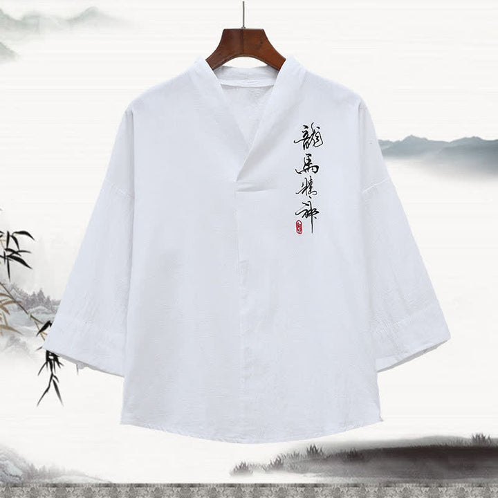 Buddha Stones 夏物唐風刺繍入りマンダリンカラー書道プリントメンズ肘丈袖Tシャツ - 白 - US/UK/AU46、 EU56 (5XL) - image 1