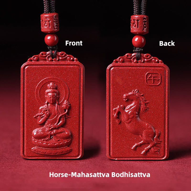 Buddha Stones 十二支誕生仏辰砂良縁祈願ネックレスペンダント - 馬大薩埵菩薩 - 19×34mm - image 0