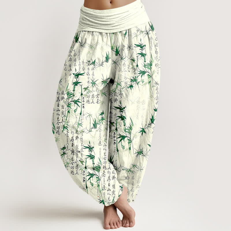 Buddha Stones 純綿竹葉書道柄レディースゴムウエストハーレムパンツ - 緑 - US16、 UK/AU20、 EU48 (3XL) - image 0