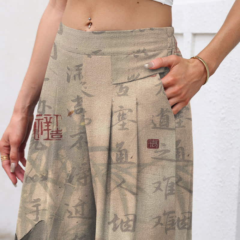 Buddha Stones コットンリネン素材、カリグラフィー猫柄、レディース、ウエストゴム、ワイドレッグ、ポケット付きパンツ - image 2