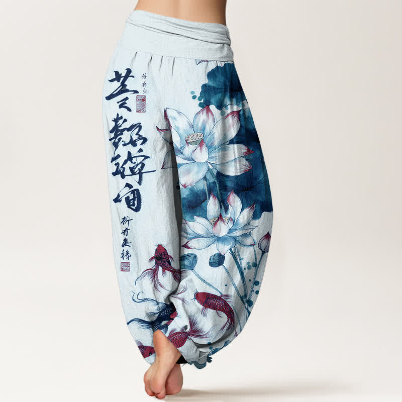 Buddha Stones コットンロータスレッド鯉の墨書道柄レディースゴムウエストハーレムパンツ - image 6