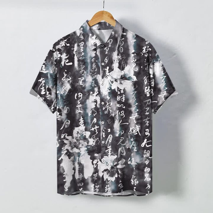 Buddha Stones カリグラフィー風花柄ボタン付き通気性メンズ半袖シャツ - 黒 - US/UK/AU48、 EU58 (4XL) - image 0