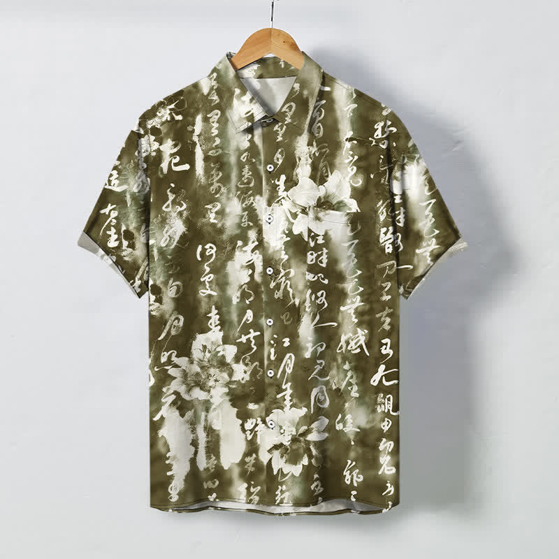 Buddha Stones カリグラフィー風花柄ボタン付き通気性メンズ半袖シャツ - オリーブドラブ - US/UK/AU48、 EU58 (4XL) - image 5