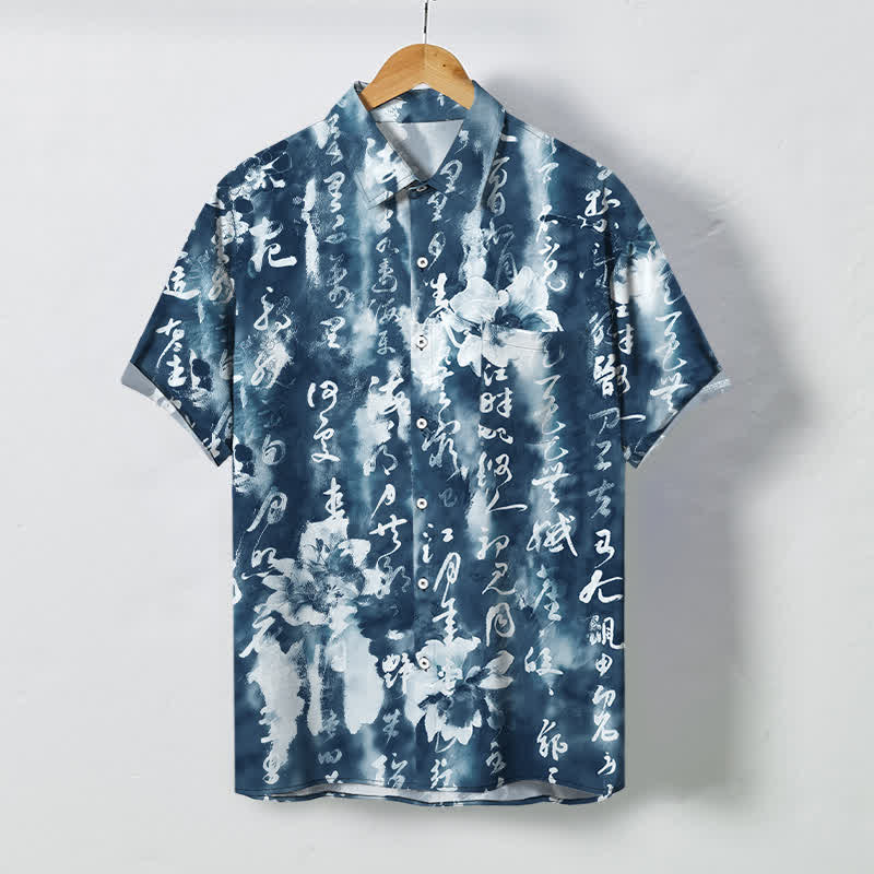 Buddha Stones カリグラフィー風花柄ボタン付き通気性メンズ半袖シャツ - ダークブルー - US/UK/AU48、 EU58 (4XL) - image 7
