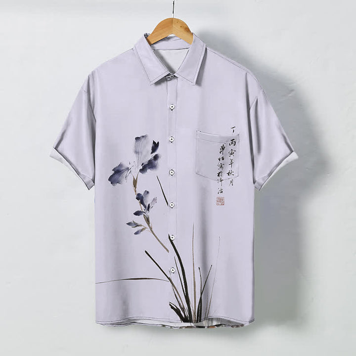 Buddha Stones 墨花書道印章柄ボタン付き通気性メンズ半袖シャツ - ラベンダー - US/UK/AU48、 EU58 (4XL) - image 0