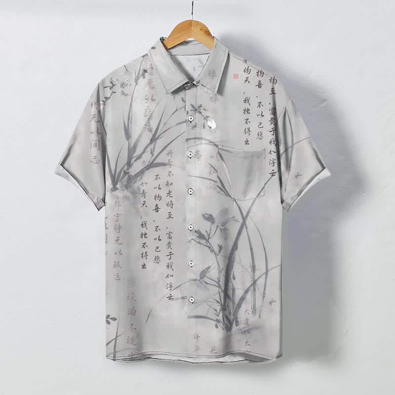 Buddha Stones 墨竹書道模様ボタン付き通気性メンズ半袖シャツ - ライトグレー - US/UK/AU48、 EU58 (4XL) - image 5