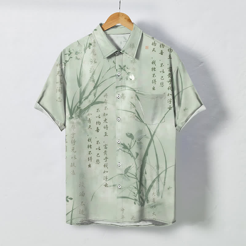 Buddha Stones 墨竹書道模様ボタン付き通気性メンズ半袖シャツ - 甘露 - US/UK/AU48、 EU58 (4XL) - image 7
