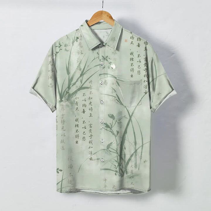 Buddha Stones 墨竹書道模様ボタン付き通気性メンズ半袖シャツ - 甘露 - US/UK/AU48、 EU58 (4XL) - image 7