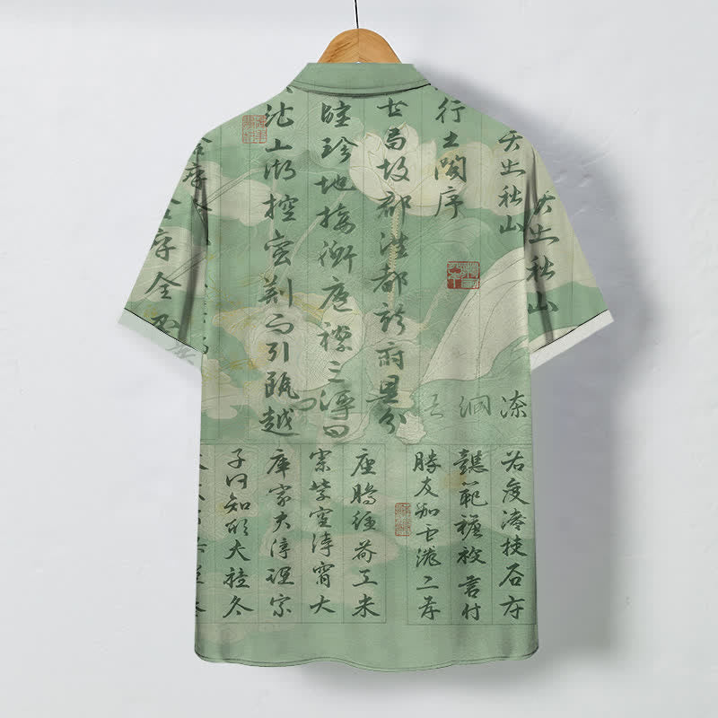 Buddha Stones 中国書道風景模様ボタン付き通気性メンズ半袖シャツ - image 1