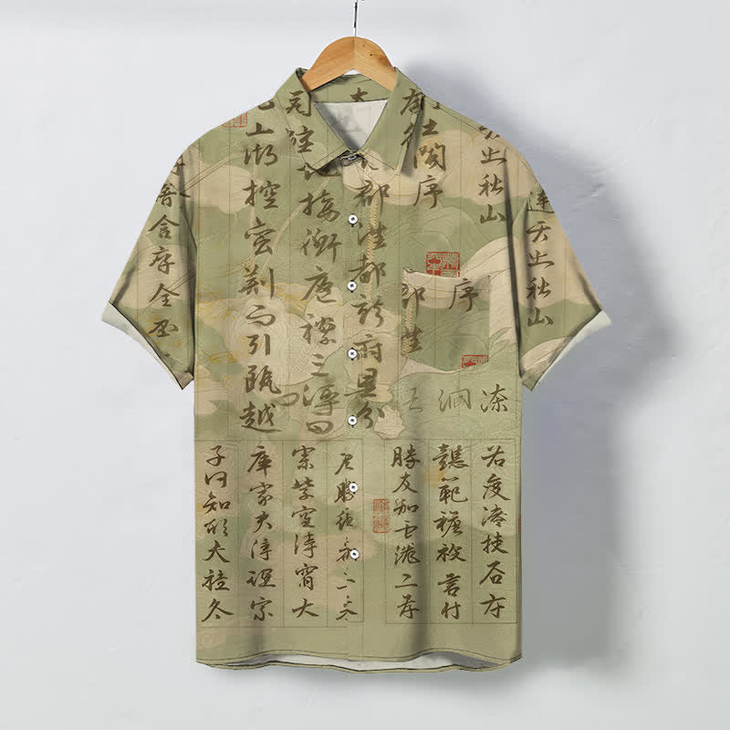 Buddha Stones 中国書道風景模様ボタン付き通気性メンズ半袖シャツ - ダークカーキ - US/UK/AU48、 EU58 (4XL) - image 5