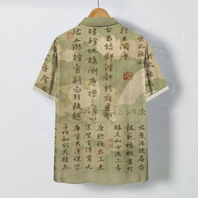 Buddha Stones 中国書道風景模様ボタン付き通気性メンズ半袖シャツ - image 6
