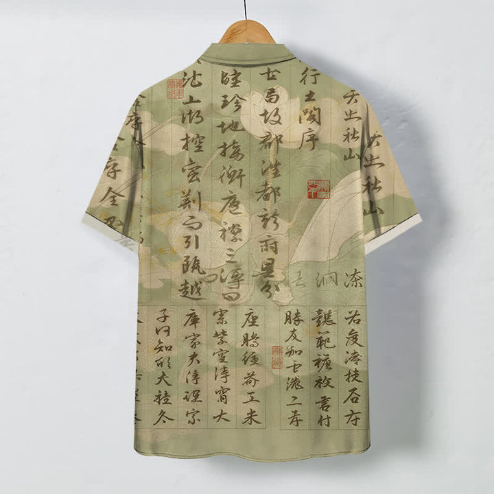 Buddha Stones 中国書道風景模様ボタン付き通気性メンズ半袖シャツ - image 6