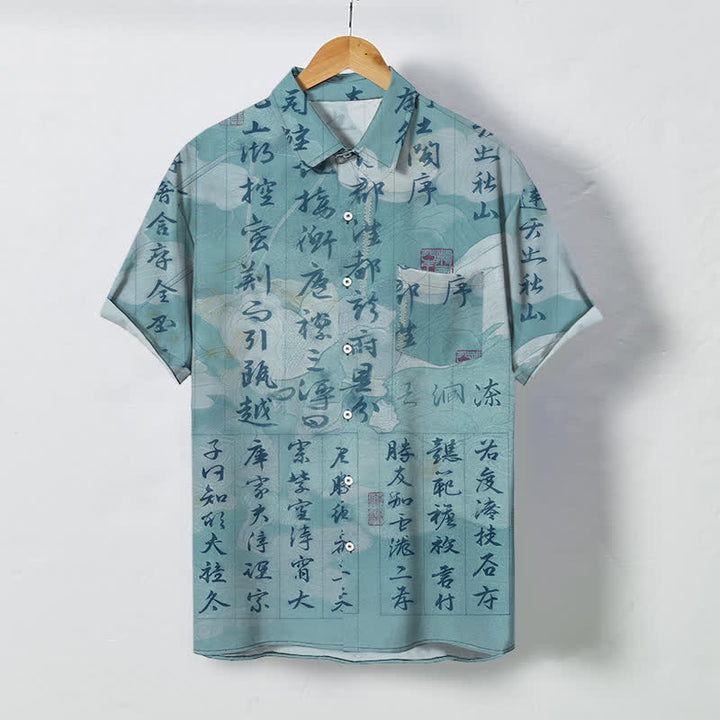 Buddha Stones 中国書道風景模様ボタン付き通気性メンズ半袖シャツ - 水色 - US/UK/AU48、 EU58 (4XL) - image 7
