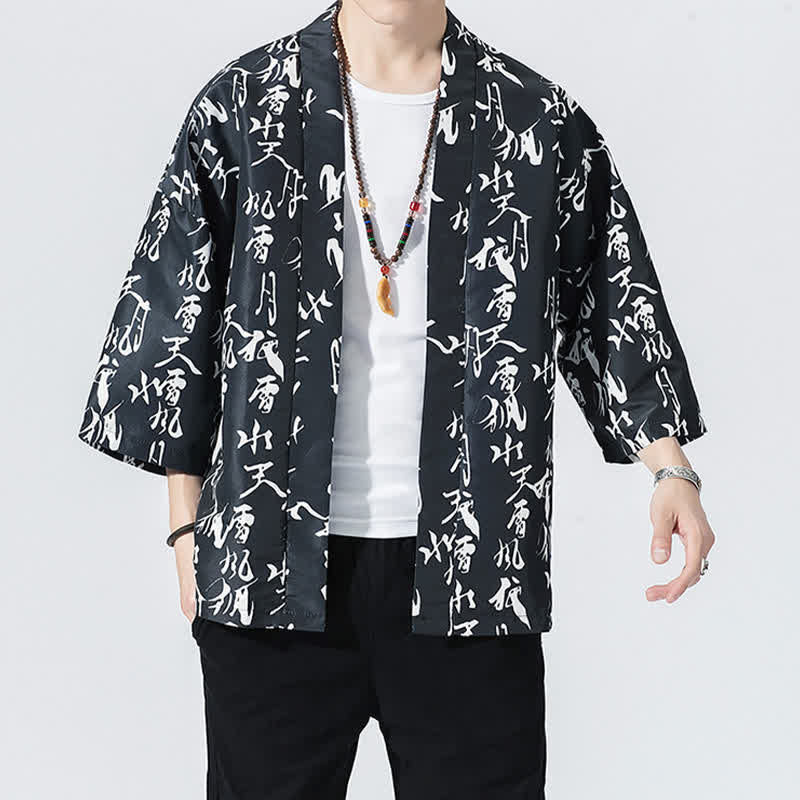 Buddha Stones 夏物カジュアル ヴィンテージ オープンフロント 鶴の波柄 メンズ着物 - 黒 - US/UK/AU46, EU56 （5XL） - image 10