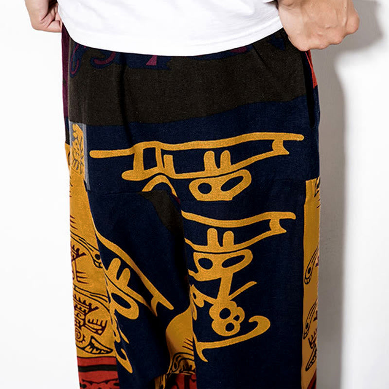 Buddha Stonesレッドブラウン グラフィティ バードプリント メンズ ハーレムパンツ ポケット付き - image 10