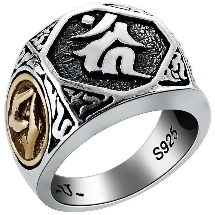 Buddha Stones925 スターリングシルバー サンスクリットデザイン 彫刻入り 保護 調節可能 リング